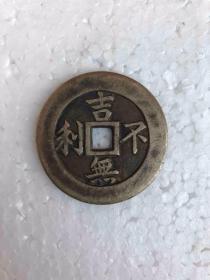 收藏什么东西最好 p4YBAFu8d8-ASnfiAAKVNqafQpE698_s.jpg