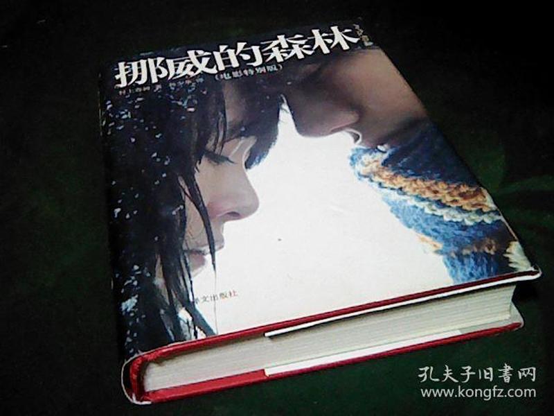 p4YBAFs8CiKAND1DAACVqJu1vc4114_n.jpg