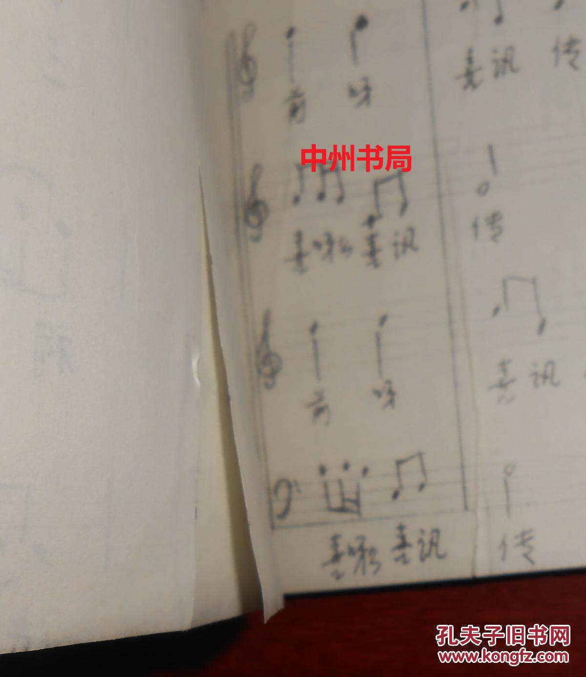 旧词简谱_儿歌简谱(2)