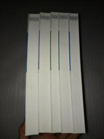 中国林业信息化丛书(Ⅱ) :政策研究 政策解读 绩