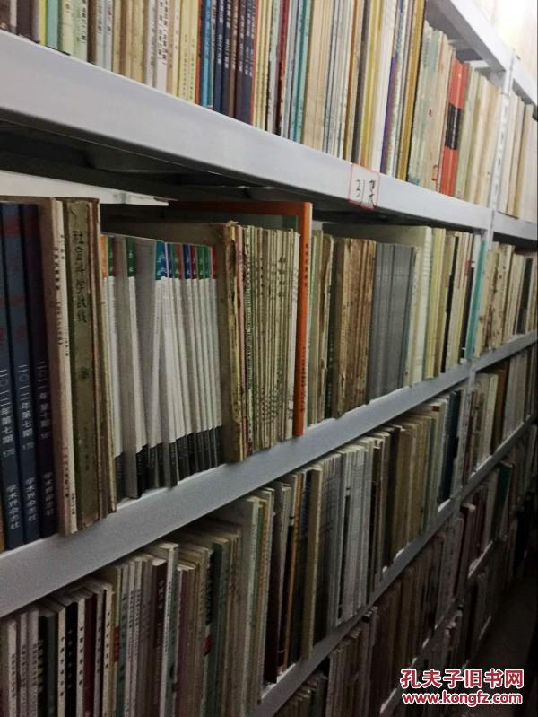 中华武术总27含我亲身经历的一件事\/鹰爪王