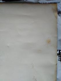 准像大照片53X39CM尺寸。字耿光.民国军事战