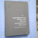 MATHEMATICAL TOOLS FOR APPLIED MULTIVARIATE ANALYSIS