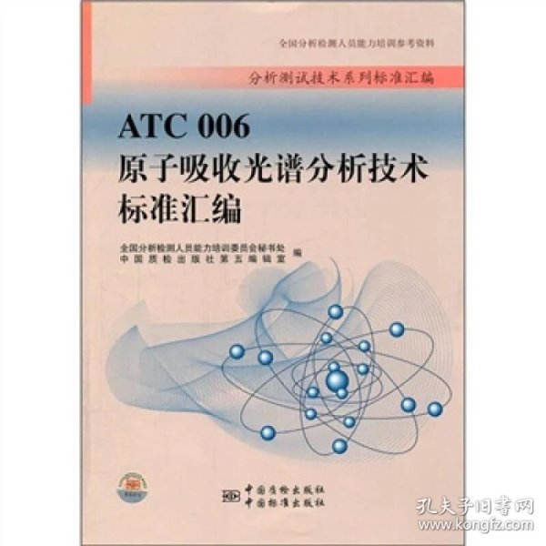 p4YBAFqboHOAKlc7AADKSCPMYhw502_n.jpg