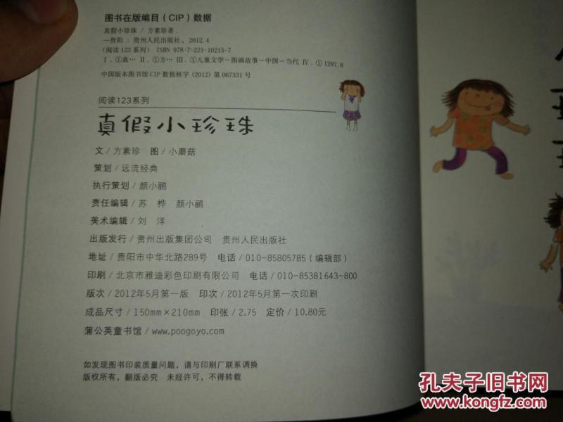 小小身躯，大放异彩——函短剧达人的魅力世界，小小身躯，大放异彩，函短剧达人的魅力世界