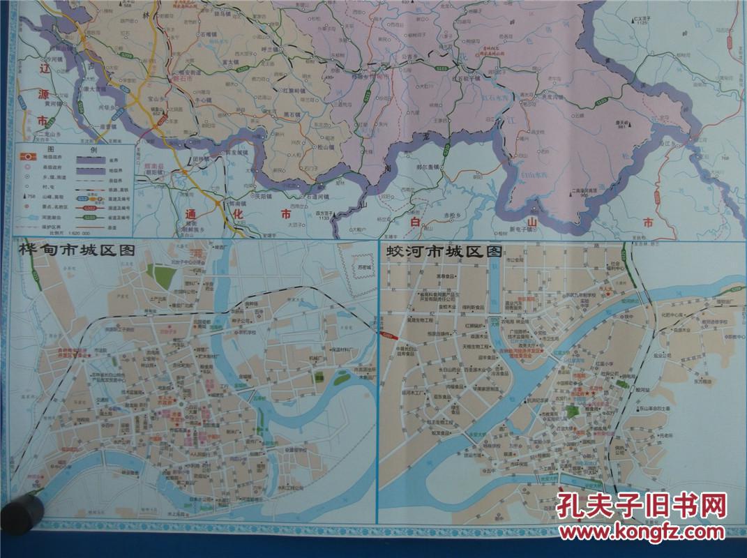 2013吉林市交通旅游图 吉林市城区图 区域图 对开地图图片