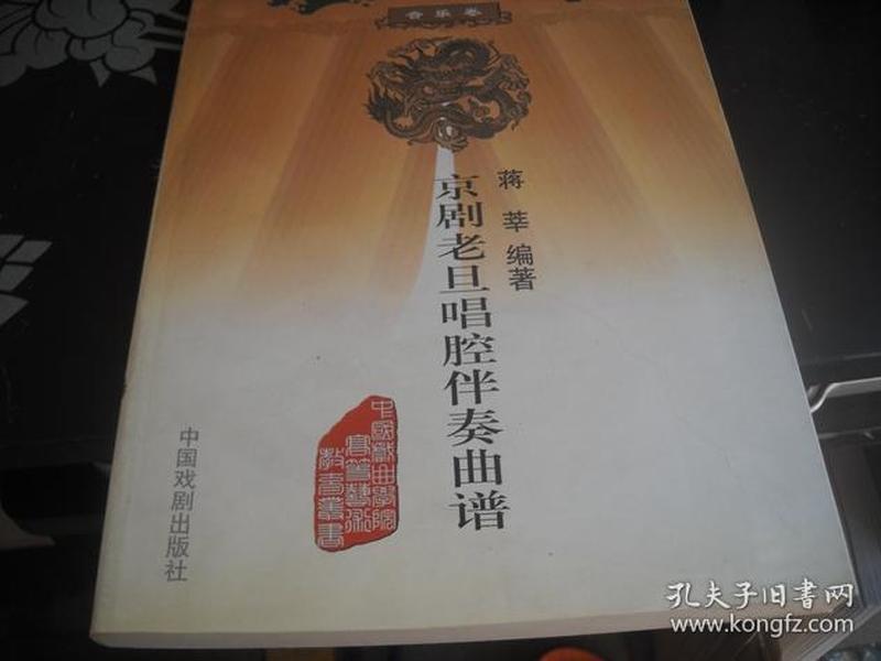 简谱声乐卷_茉莉花简谱声乐卷(2)