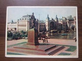 1957年俄罗斯明信片之八