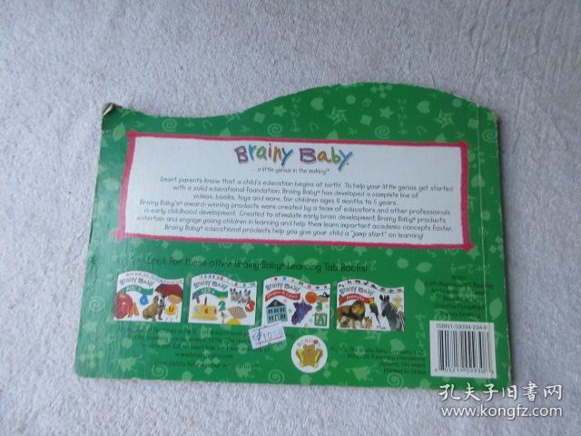 brainybabyabcs