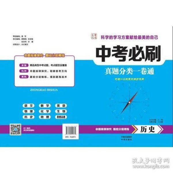 p4YBAFsoGZGAJmvpAABs-niFCEc581_n.jpg