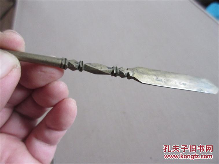 老中医用具铜质手术刀老兽医阉猪工具铜阉猪刀收藏品铜的非常稀少