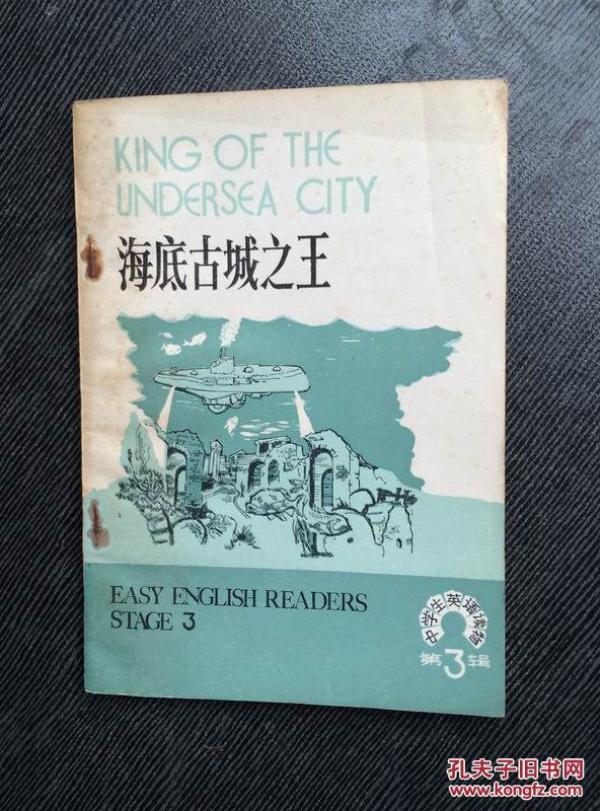 自由之城英语怎么读 p4YBAFpcu4WAbhDEAAF5m9vDVEc205_n.jpg