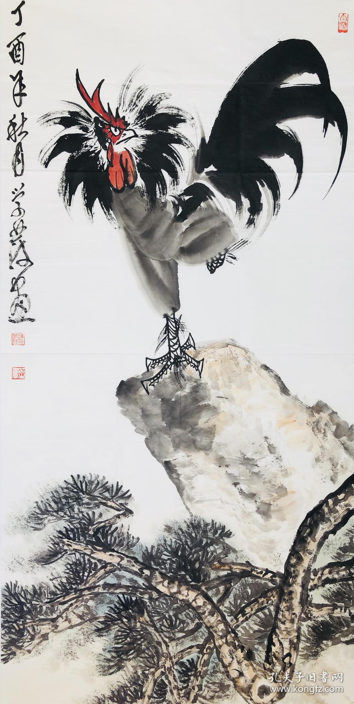商品分类: 名人字画>国画