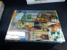 记忆有一座宫殿