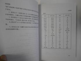 p4YBAFrPOQKAfvy7AAIz6-SNRsI590_s.jpg