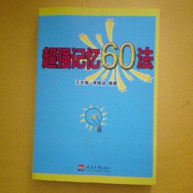 p4YBAFtHEXKAUyI4AALIYaL9Ofs392_s.jpg