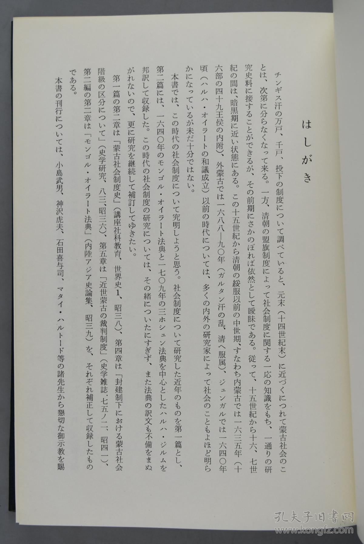 p4YBAFqs_ZeAZ9_qAAPgn4Ixdl4134_b.jpg
