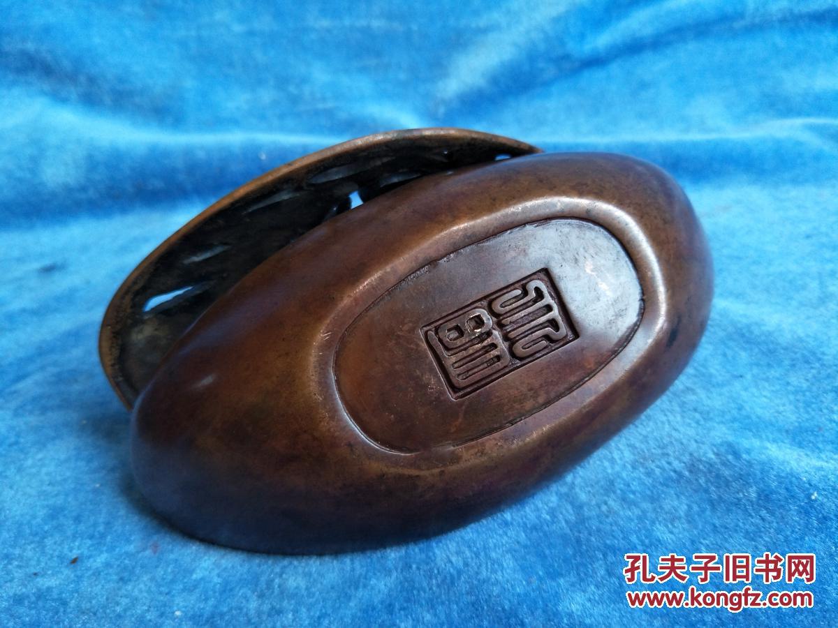 老铜怪异熏炉,底部有落款 拍品编号:28751604