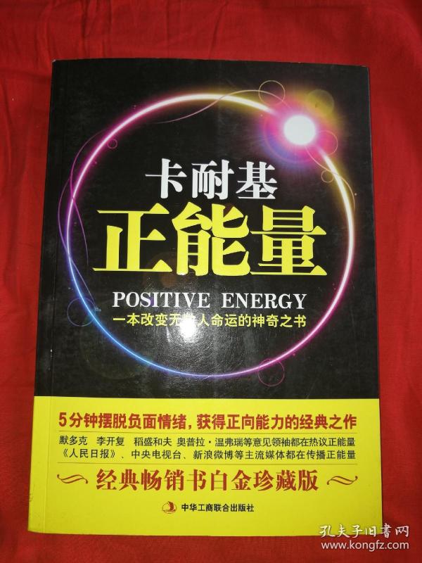 人口变化的神奇观后感_中国人口增长率变化图