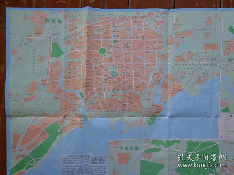 秦皇岛市旅游交通图 1999年1版1印 2开 秦皇岛港版 秦皇岛市地图 海港