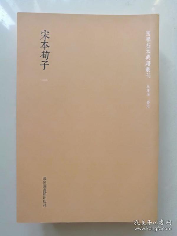 中国民族人口排名2021_中国人口与民族手抄报(2)