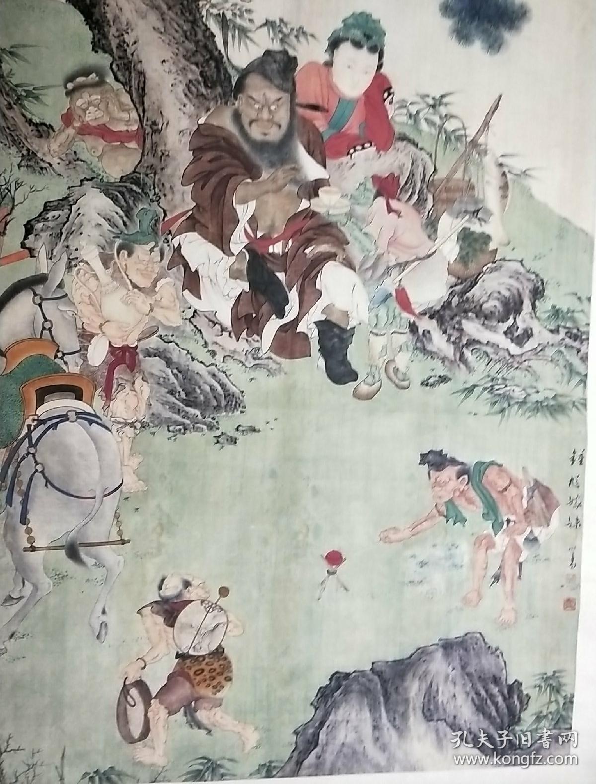 溥心畲钟馗嫁妹绢本立轴16288