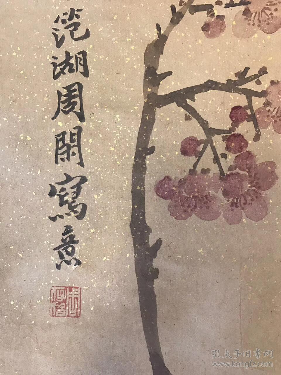 清朝嘉兴人口_嘉兴南湖(3)
