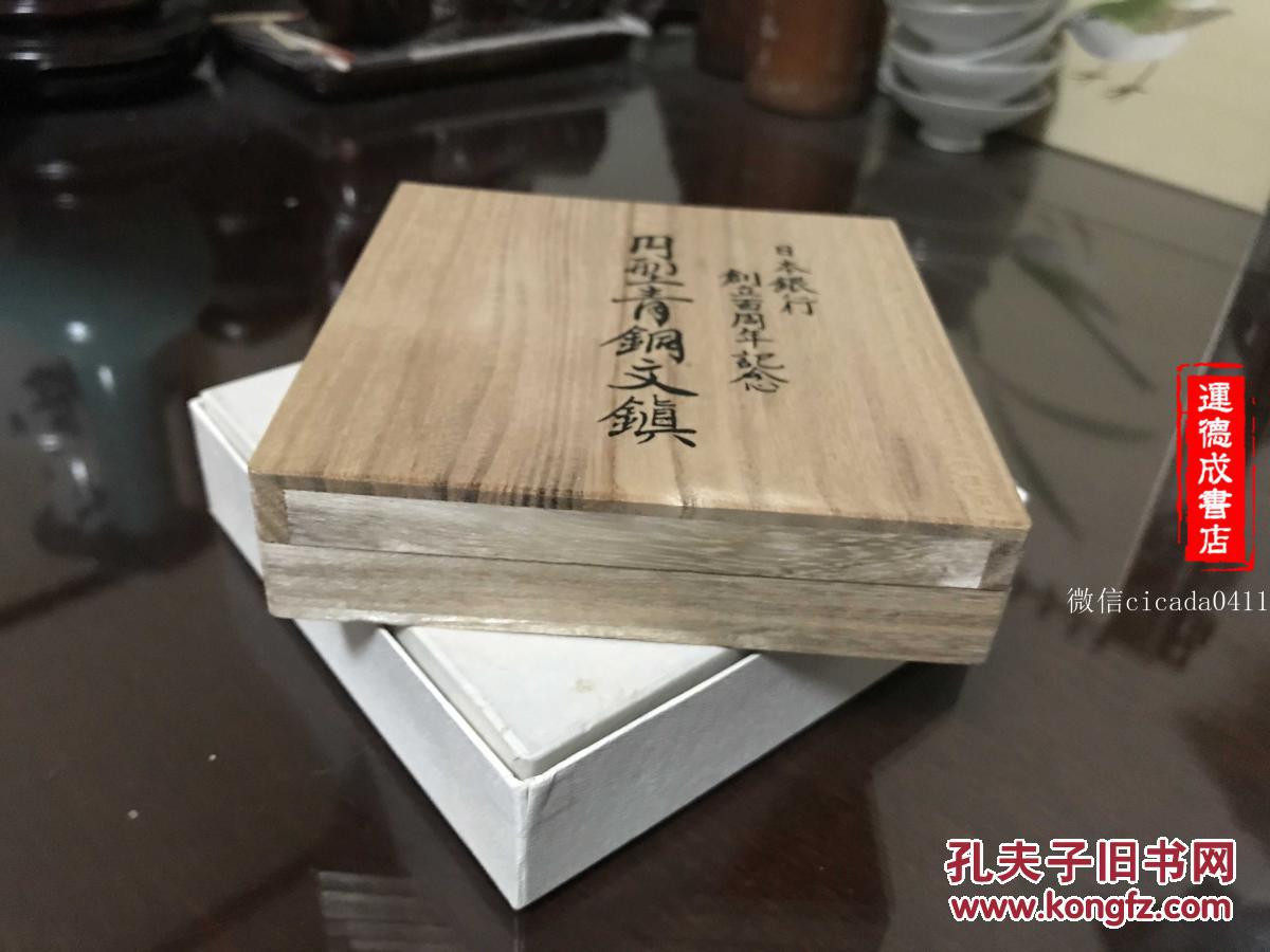 绣荷包葫芦丝曲谱(2)