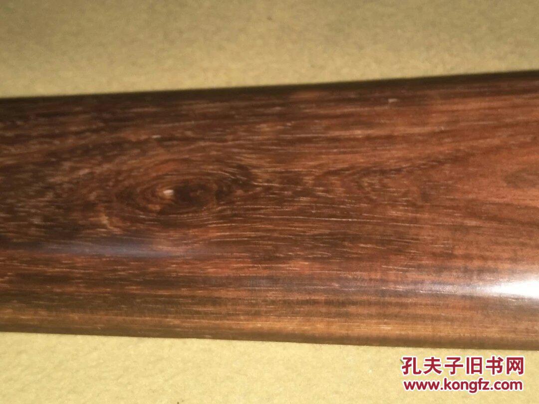 正宗海南黄花梨紫油梨木料,老家具边框【552】