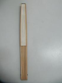 7-80年代 上海王星记空白扇面 成扇一把  整体长30厘米 21