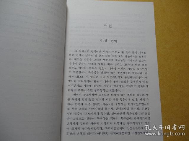 p4YBAFnsHCqAEhqwAAB43P1OXwg073_b.jpg