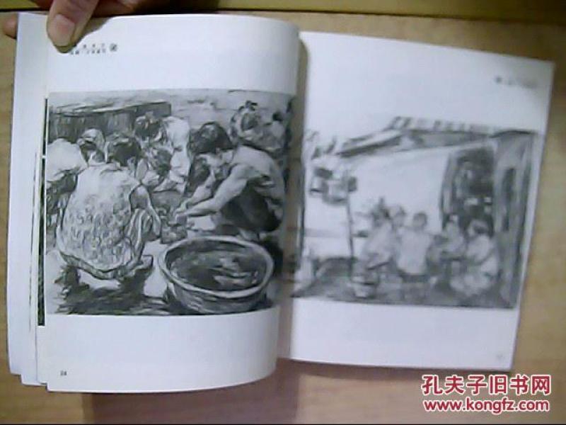 考场杀手:涂腾一方讲速写