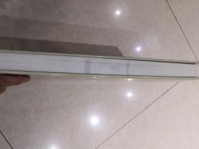 杭州古旧地图集(精装 8开)