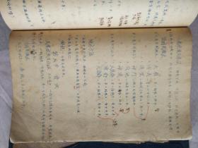 中医外治疗法的简介 p4YBAFsoSsqAOwW2AAIIA352H_0950_s.jpg