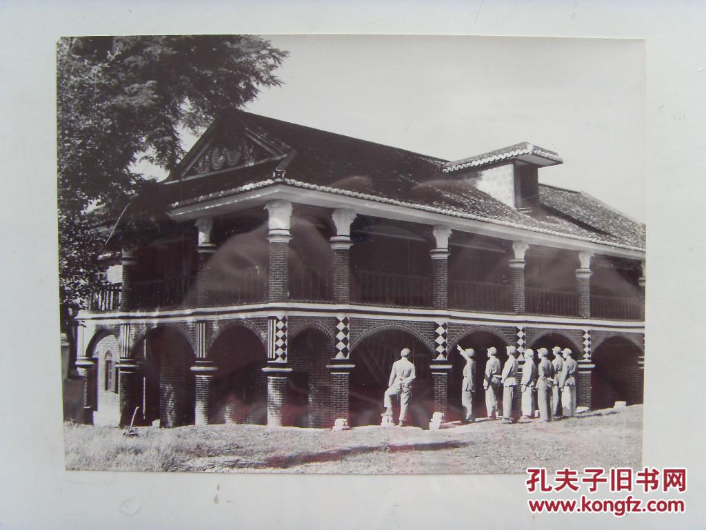 老照片:【※1962年,修葺一新的遵义会议会址※ 】