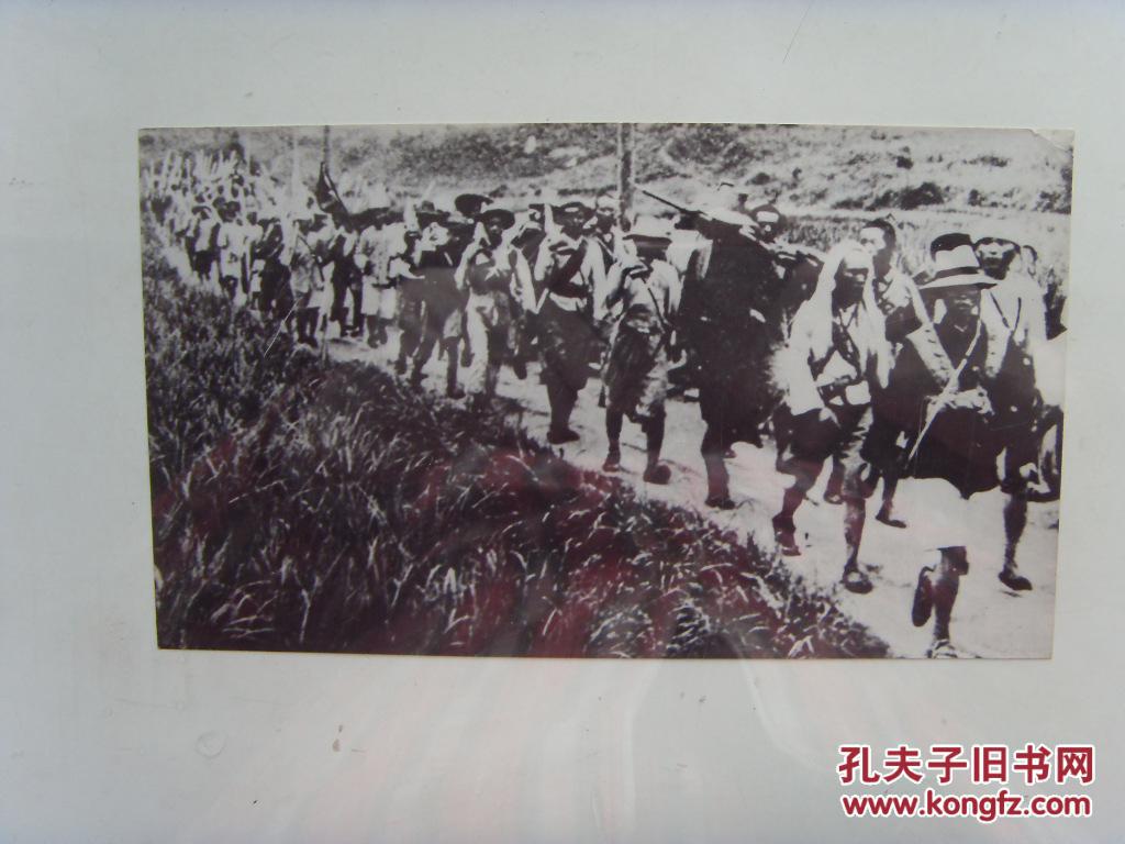 红军长征红军长征的时间