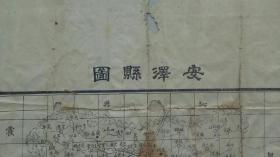 安泽人口_安泽人看病看这里 安泽县城乡医疗救助政策指南(3)