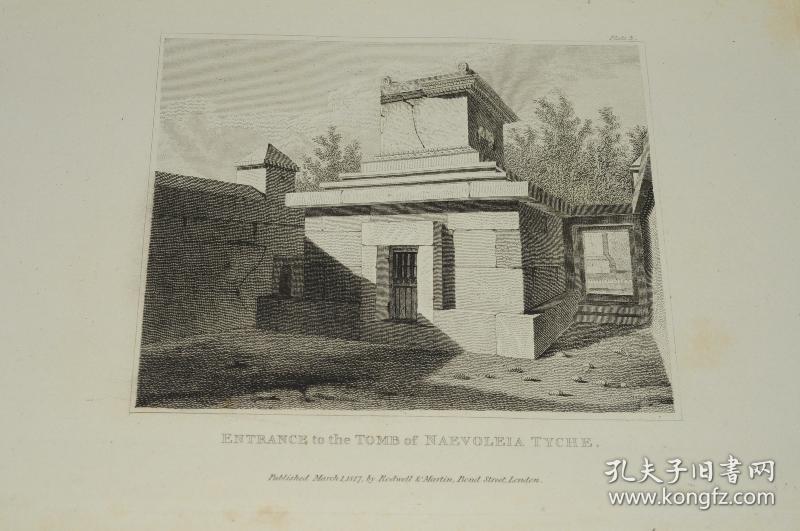 1817年pompeiana考古经典庞培古城图鉴极珍贵古董画册78张绝美原品铜