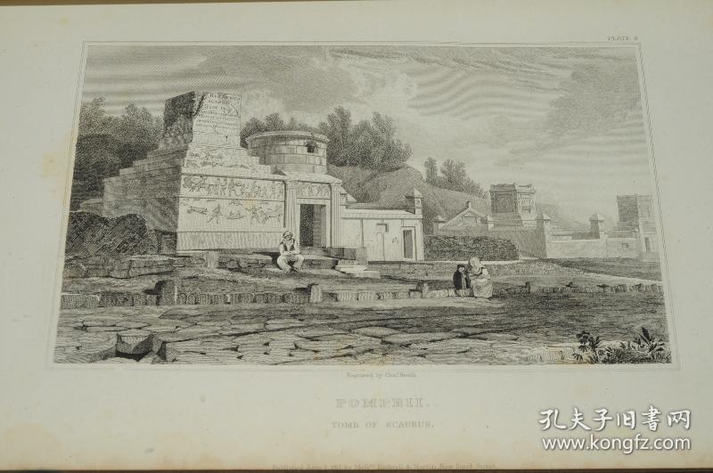 1817年pompeiana考古经典庞培古城图鉴极珍贵古董画册78张绝美原品铜