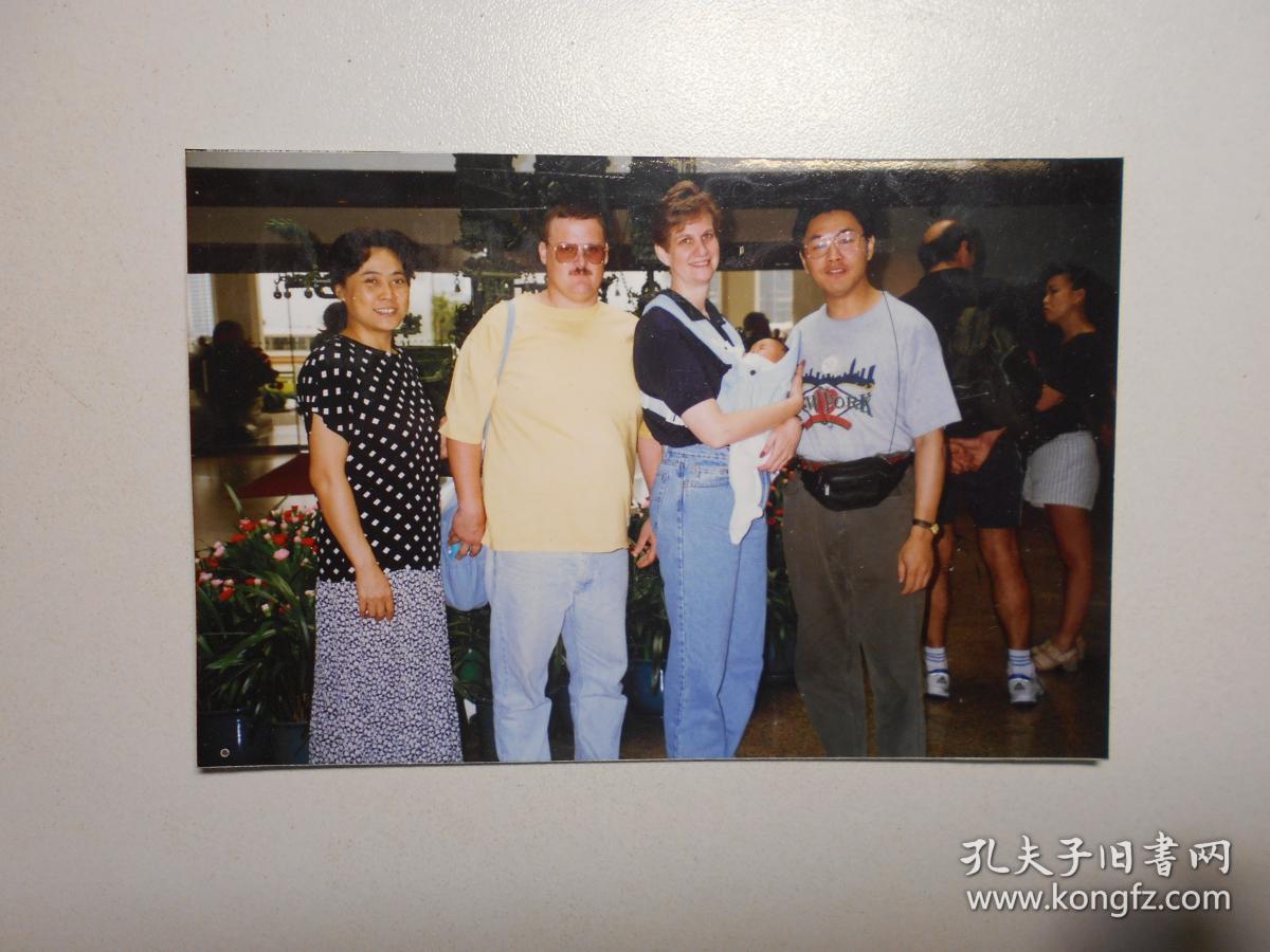 名人照片著名相声演员常贵德与家人和朋友合影9张
