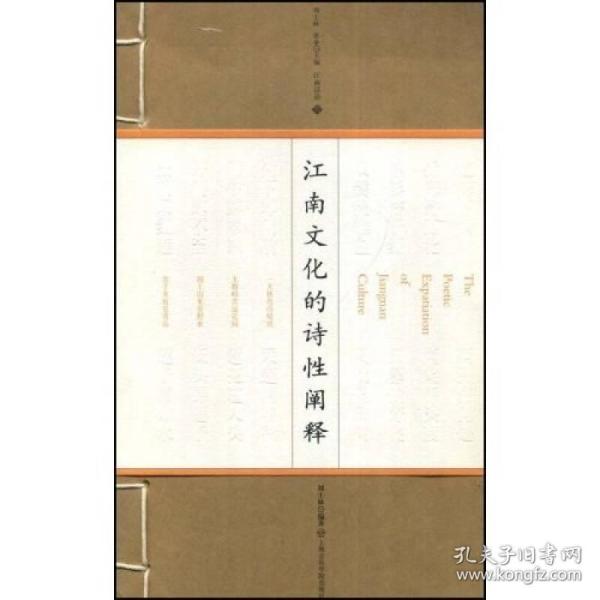 船娘简谱_小白船简谱