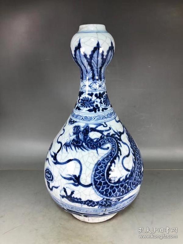 古玩古董古瓷器收藏 元代青花龙纹蒜头瓶