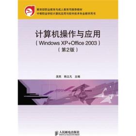 人口类书籍_文学类书籍