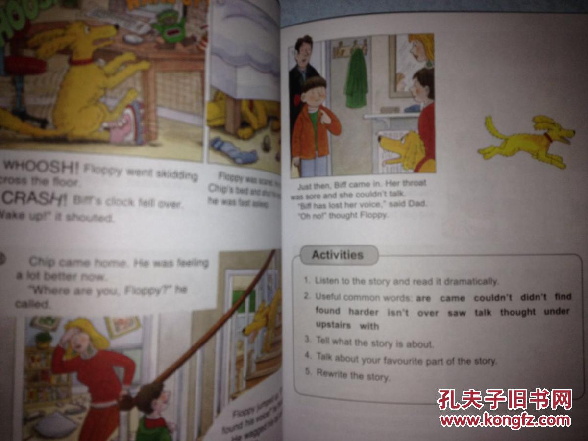 典范英语 5a 5b 新版