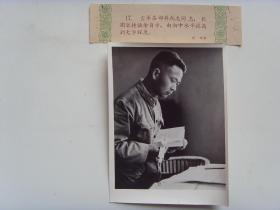 老照片:【※1960年 空军少校吴尚志,业余自学成才※】