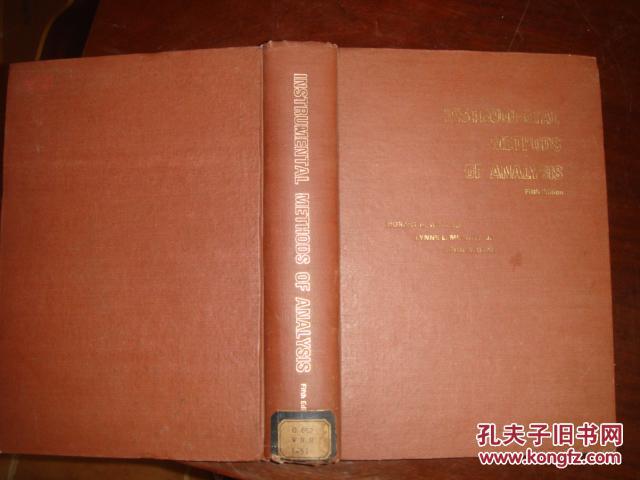 【图】仪器分析法第5版(详见书影)_不详