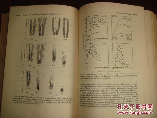 【图】仪器分析法第5版(详见书影)_不详
