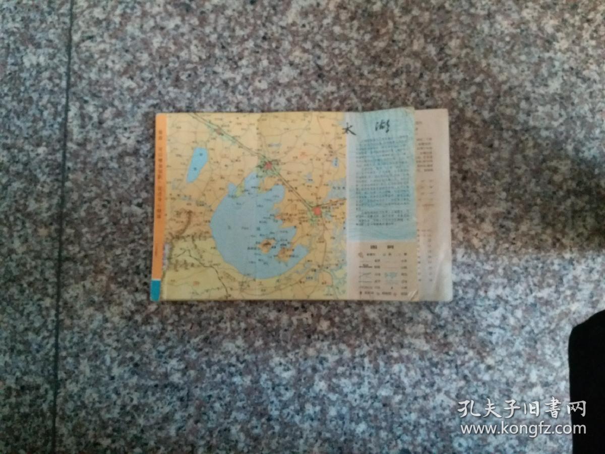 苏锡、宜兴旅游地图