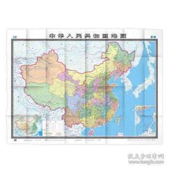 2018新版中华人民共和国地图贴图1.5米*1.1米