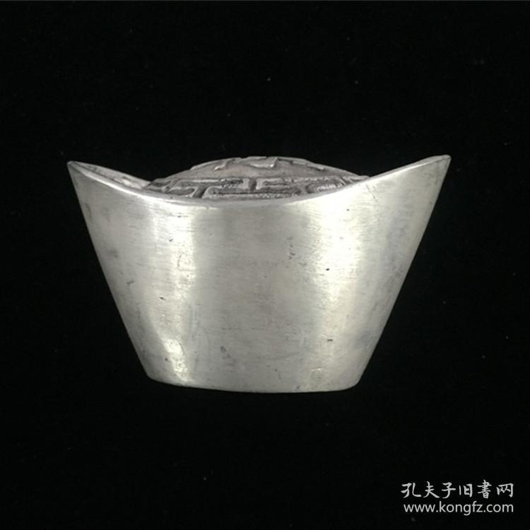 古币收藏复古大清银锭福禄寿喜银锭禄字银锭银元宝单个价格铜元宝
